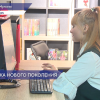 Двадцать первая модельная библиотека Нижегородской области открылась в поселке Мулино