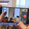 В Нижнем Новгороде проходит вторая сессия Медиашколы «RT-Регион» совместно с Домом Народного Единства