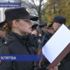 Почти 300 курсантов первых курсов Нижегородской академии МВД приняли присягу возле Вечного огня в кремле