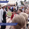 Стартовала программа «Столицы детского туризма в России» как часть форума по развитию детского туризма