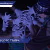 Выставка-инсталляция «PIANO. Опыт тихого театра» открылась в Арсенале