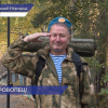 Среди добровольцев в зону специальной военной операции отправился и наш коллега Геннадий Смолов