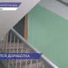 После жалобы в Госжилинспекцию подъезды девятиэтажного дома в Приокском районе отремонтировали