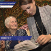 Анна Александровна Потанина из Бутурлинского района отметила 100-летний юбилей