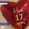В КУПНО состоялось мероприятие «Матрица возможностей» общественной организации «Забота»