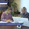 В Нижегородской области начали заключать социальные военные контракты для поддержки семей мобилизованных