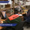 В Нижнем Новгороде успешно реализуется программа по субсидированию работодателей