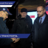 В Автозаводском районе провели вечерний рейд для контроля внедрения новой транспортной сети