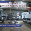 На 60 процентов увеличится выработка нижегородского завода спецтехники