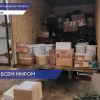 10 тонн гуманитарной помощи отправили из Нижнего Новгорода в рамках акции Народного фронта «Все для победы»