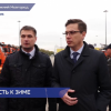 Глава Нижнего Новгорода Юрий Шалабаев оценил готовность техники к зиме