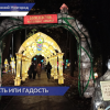 В Нижнем Новгороде к Хэллоуину преобразилась Нижне-Волжская набережная и парк Свердлова