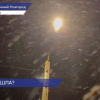 Выпадение первого снега в этом году в Нижегородской области не стало аномалией