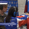 Мастерство владения оружием продемонстрировали законодатели региона на Спартакиаде