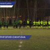 Завершился турнир по мини-футболу памяти нашего коллеги, автора программы «Хет-Трик» Григория Ожигина
