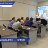 Учителя из 19 регионов страны приехали в Нижний Новгород для повышения своей квалификации
