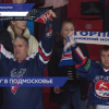 Нижегородский хоккейный клуб «Торпедо» одержал уверенную победу в матче с «Витязем»