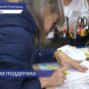 Члены семей мобилизованных нижегородцев активно заключают социальные контракты