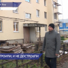 Сразу несколько домов проверили сотрудники ГЖИ и администрации Бора в поселке Неклюдово