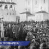 История празднования Дня Народного Единства