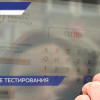 Тестирование системы платных парковок завершается в Нижнем Новгороде