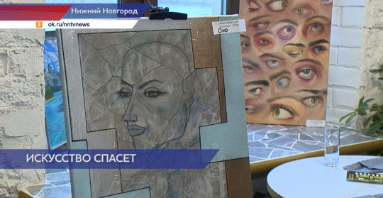 Сразу два фонда провели благотворительную выставку картин в Нижнем Новгороде 