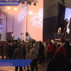 День Народного Единства отметили на Главной площади Нижнего Новгорода