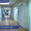 Ковернинскую и Краснобаковскую ЦРБ отремонтируют