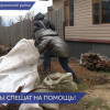 Тимуровское движение сформировано из учащихся Ковернинской школы