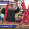 В деревне Сартаково вспоминают легендарный полёт на воздушном шаре над озером Байкал