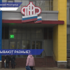 Студенты колледжа побывали на экскурсии в Пенсионном фонде Нижегородской области