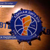 Питерский «Зенит» обыграл баскетбольный клуб «Пари НН» в матче регулярного чемпионата Единой лиги ВТБ
