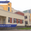 Новый детский сад на 300 человек откроется в жилищном комплексе «Анкудиновский парк» уже в этом году