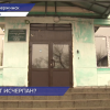 Конфликтом учителя и ученика в дзержиснкой школе заинтересовалась прокуратура региона