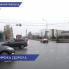 Работы по расширению дороги на перекрестке улиц Родионова и Бринского завершены