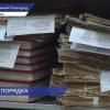 Центральный областной архив подготовил выставку документов об истории нижегородской милиции