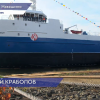 Уникальный краболов-процессор спущен на воду на судоверфи в Навашинском районе