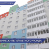Более 400 нижегородских семей в этом году переезжают из аварийных домов в новые квартиры