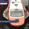 Нижегородские речники отправили на зимовку пассажирские судна «Валдай»