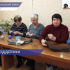 Активисты Лысковского округа в рамках акции «Нить добра» связали носки солдатам