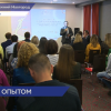 Бизнес тур для руководителей центров инноваций социальной сферы стартовал в Нижнем Новгороде
