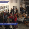 В центре современного искусства «Терминал А» открылась выставка «За долами, за высокими лесами»