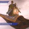 В Нижегородском художественном музее прошла вторая межрегиональная конференция