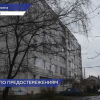 После вмешательства Госжилинспекции в Балахне проводят ремонты домов