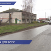 В Ардатовском районе отремонтировали дорогу Саконы-Личедеево по нацпроекту «Безопасные качественные дороги»