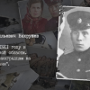 Советская милиция - в годы Великой Отечественной войны