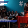 Интерактивные «Уроки живой истории» проходят в ТОСах и соседских центрах Нижнего Новгорода