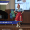 В НГЛУ открылся первый в России хаб Молодежной платформы стран ШОС SCOLAR Network