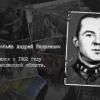 Советская милиция - в годы Великой Отечественной войны