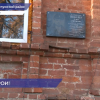 В школах Ветлужского района открыли мемориальные доски погибшим бойцам в зоне СВО